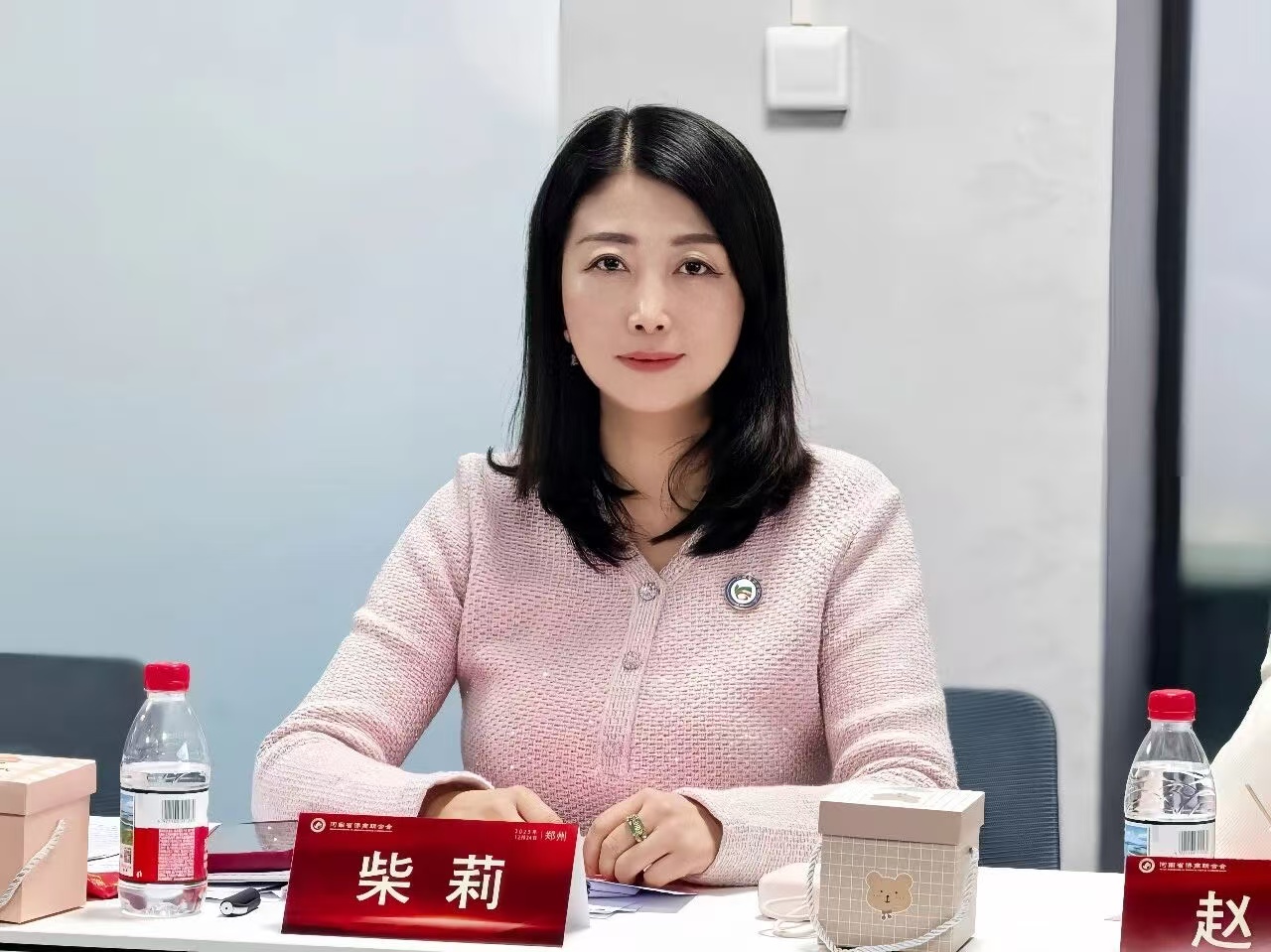 1766970819134646.jpg af79a7d956e1eb6fc84aa3d23d700f31.jpg