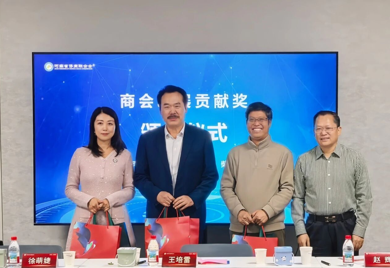 1766971343935565.png 小;.png