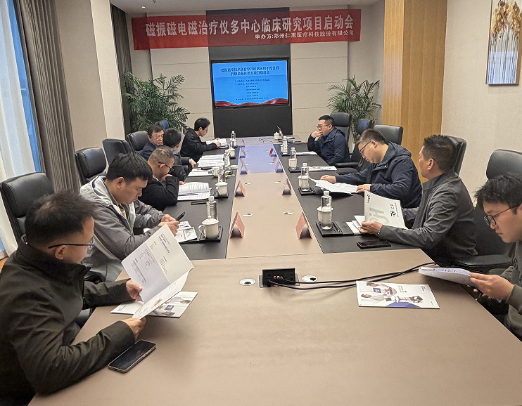 1774925344493928.png 1横版.png