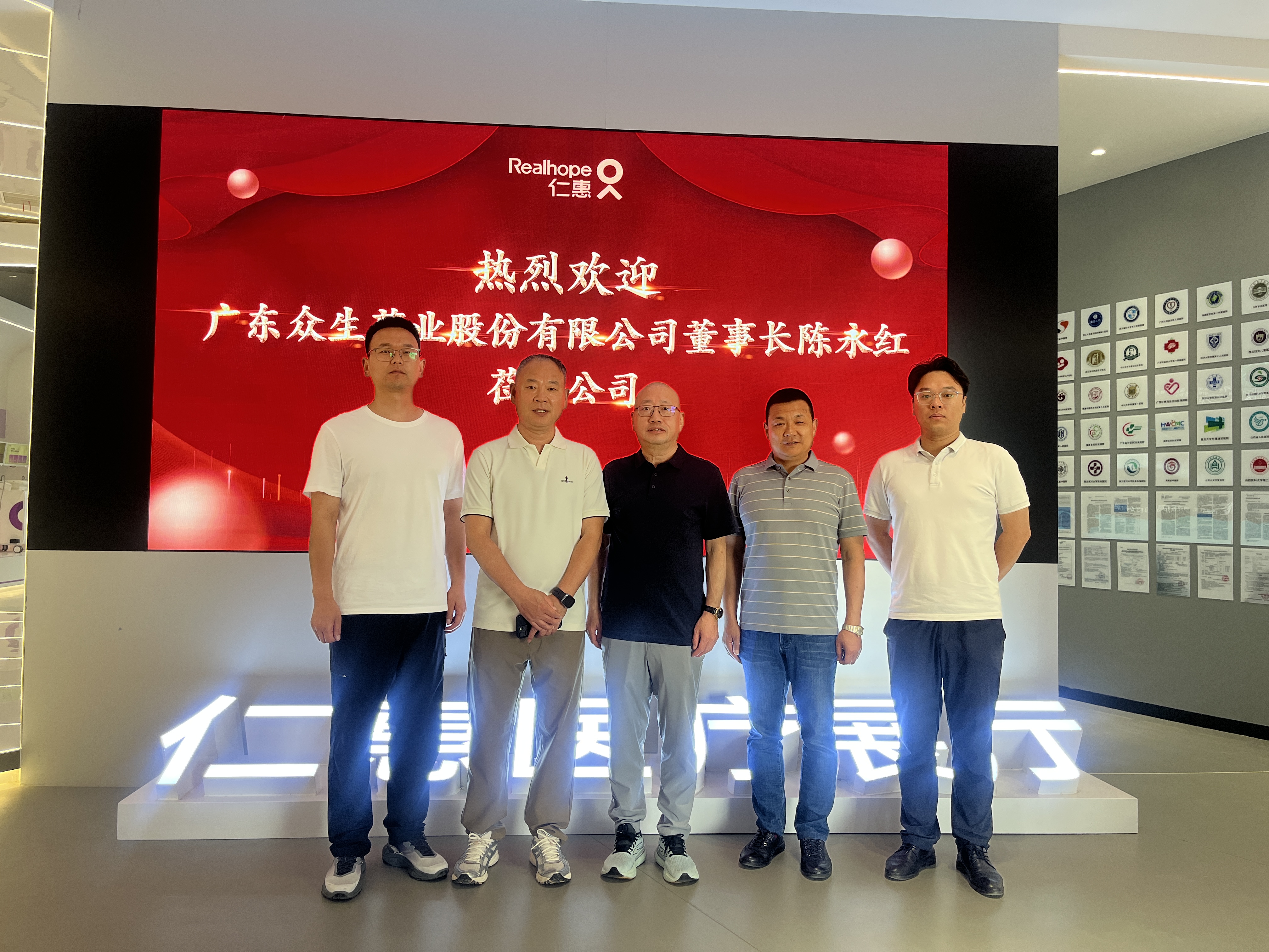 微信图片_20260506155028_221_389.jpg