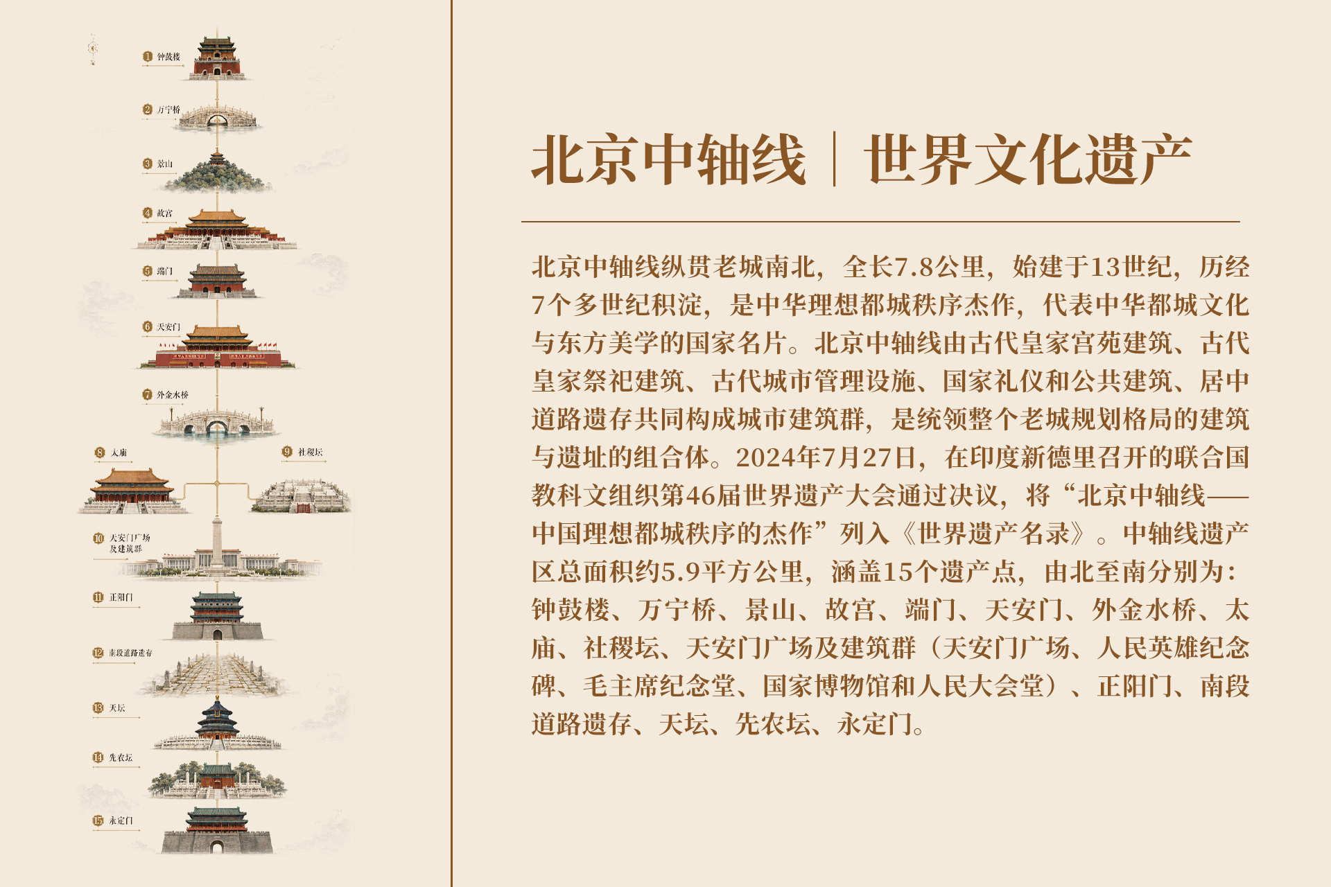 acd742495ba1b33132504e4a5eaf6f20.jpg